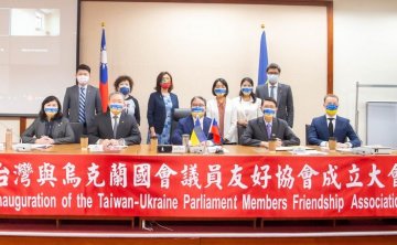 乌克兰议员预计将访问台湾