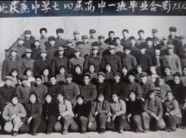 深耕沃土育栋梁——记鹿泉一中校办工厂与葡萄糖生产的育人往事