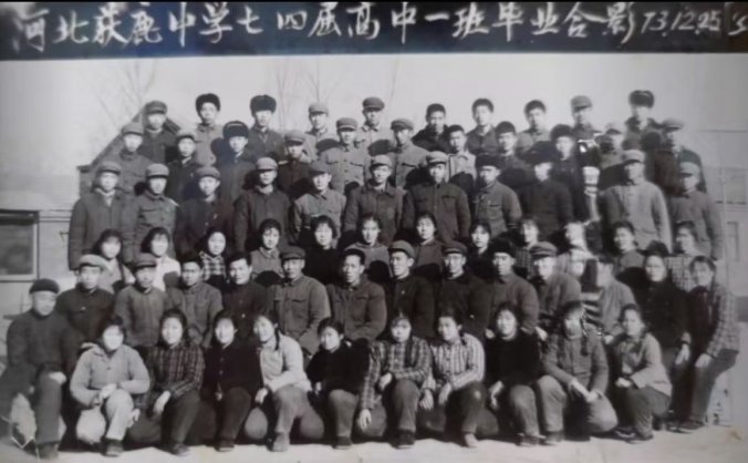 深耕沃土育栋梁——记鹿泉一中校办工厂与葡萄糖生产的育人往事￼